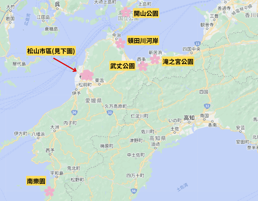 愛媛賞櫻景點地圖(全境)