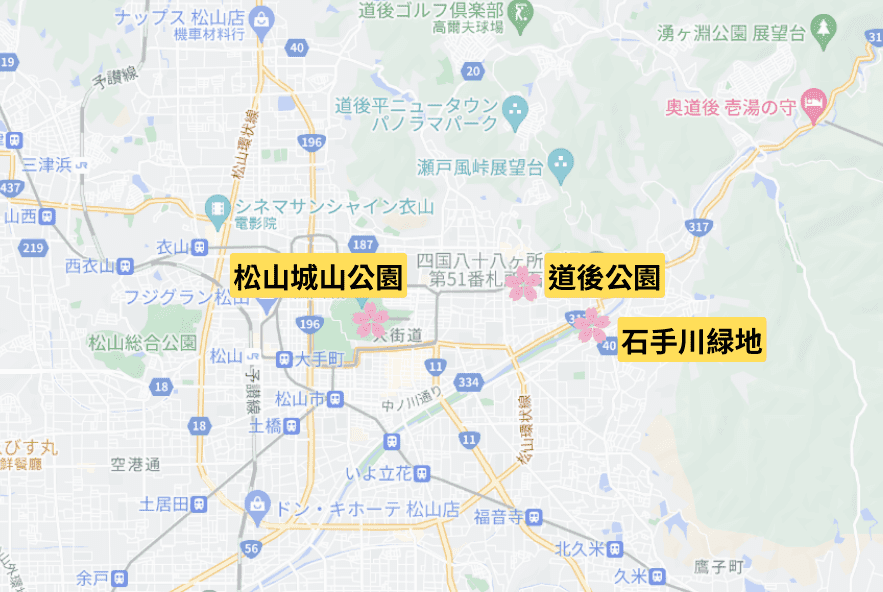 愛媛賞櫻景點地圖(松山市區)