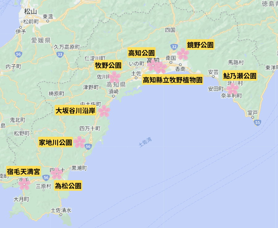 高知賞櫻景點地圖
