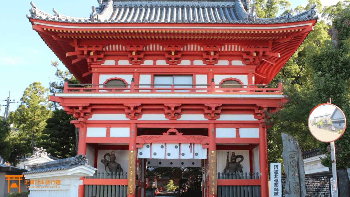 四國遍路_第3番金泉寺