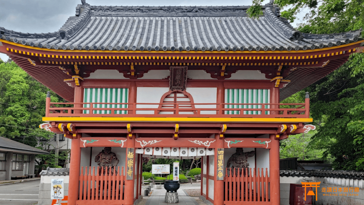 四國遍路_第二番極樂寺