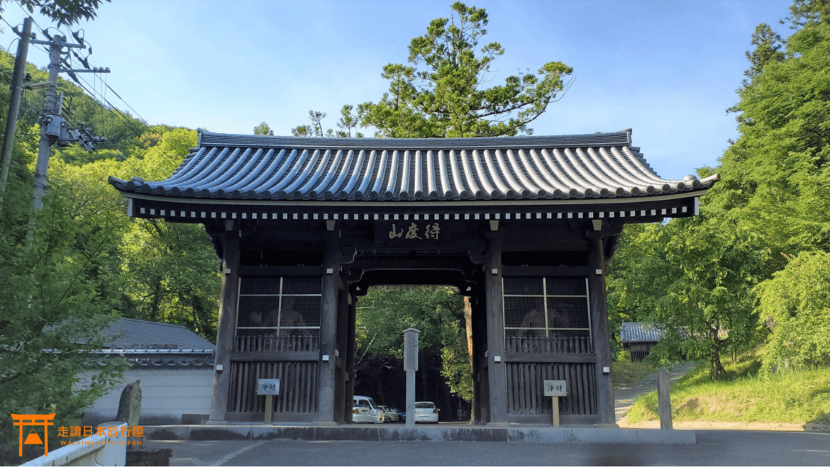 四國遍路第10番切幡寺