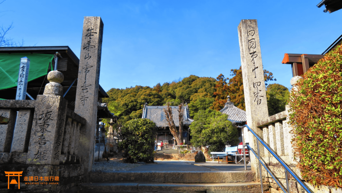 四國遍路_第14番常樂寺