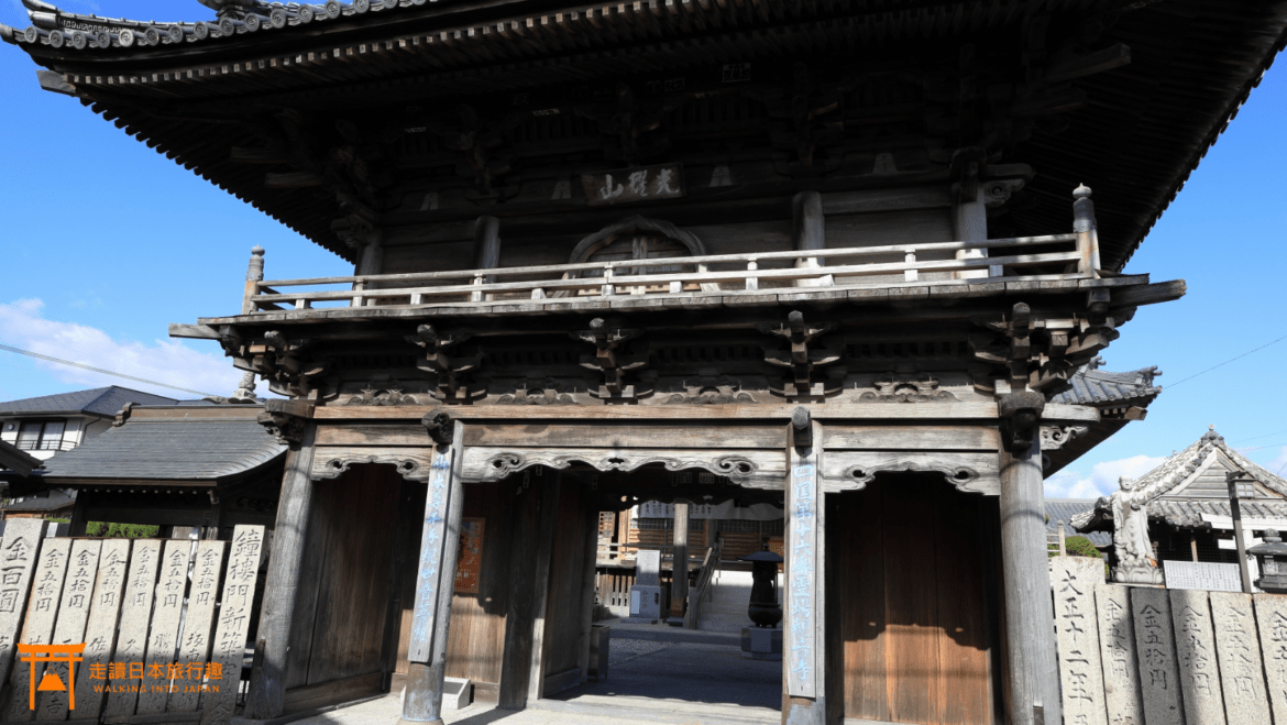 四國遍路第16番觀音寺