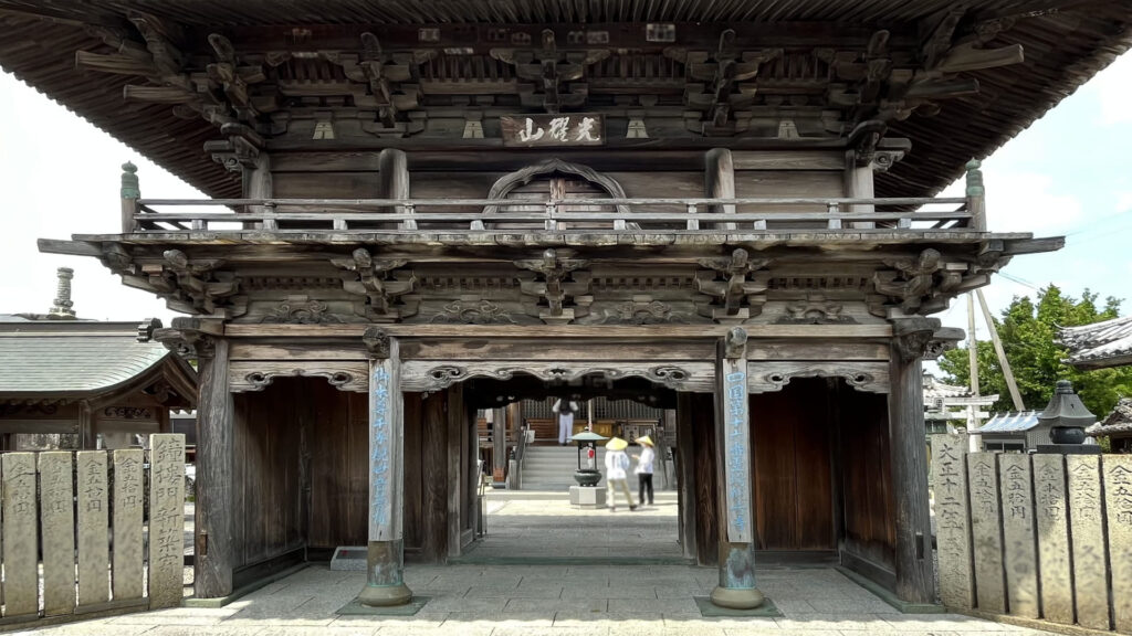 四國遍路第16番觀音寺_山門