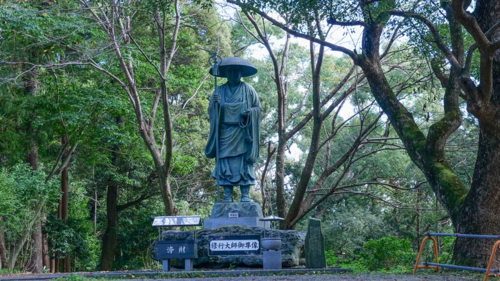 四國遍路第18番恩山寺_修行大師像