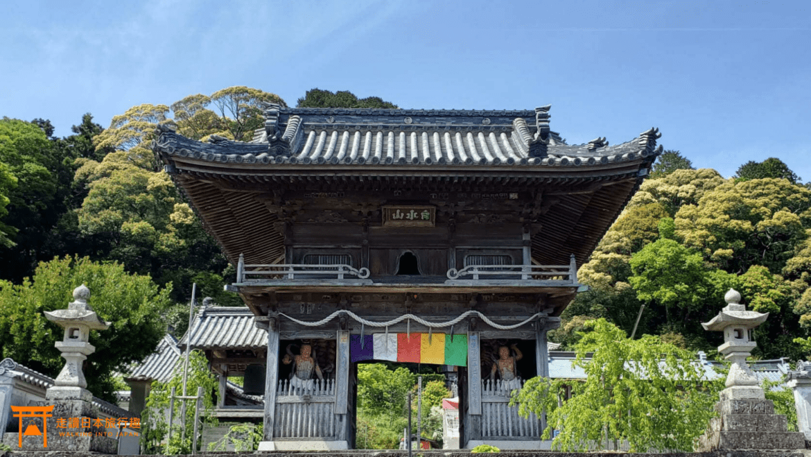 四國遍路第22番平等寺