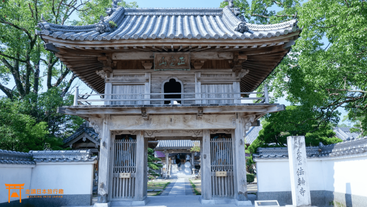 四國遍路第9番法輪寺