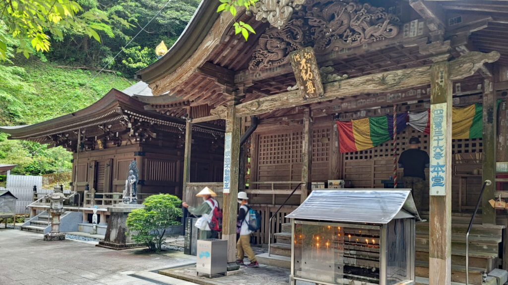 【日本四國遍路】第36番 獨鈷山 伊舍那院 青龍寺 - 走讀日本旅行趣