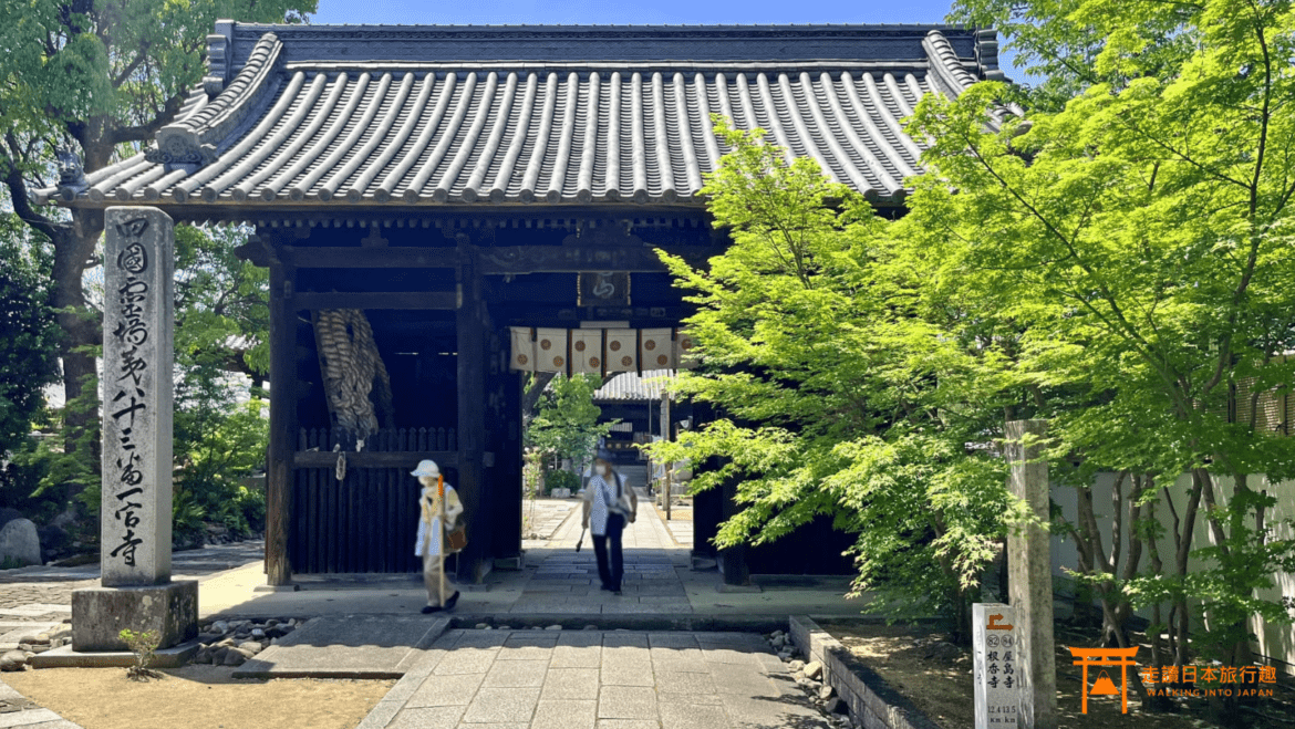 四國遍路第83番一宮寺