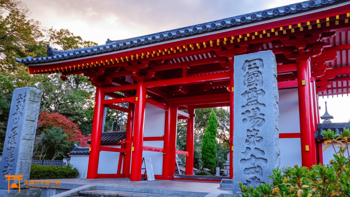 四國遍路第84番屋島寺