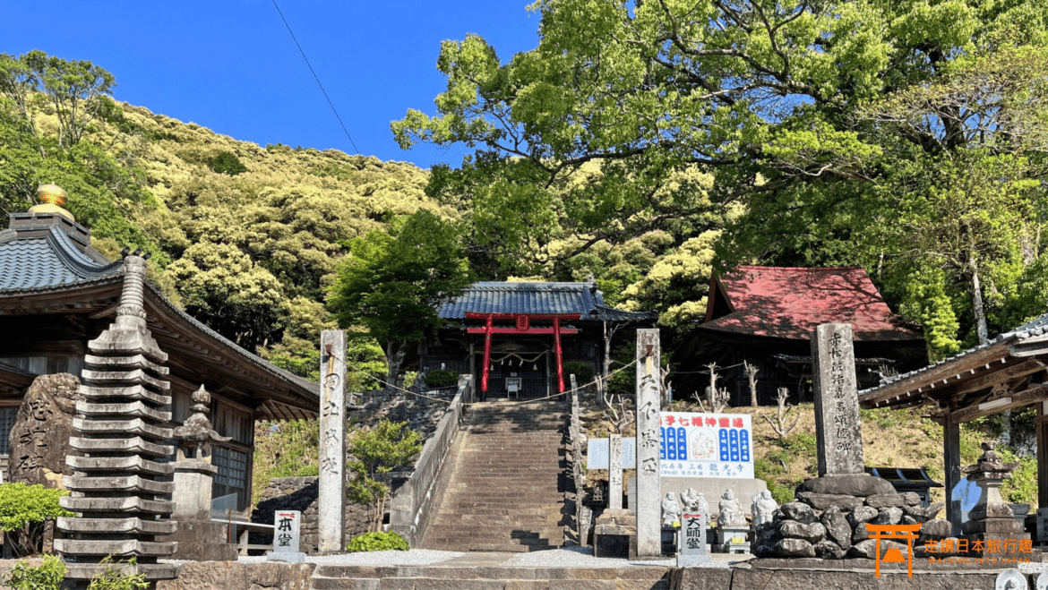 四國遍路第41番龍光寺