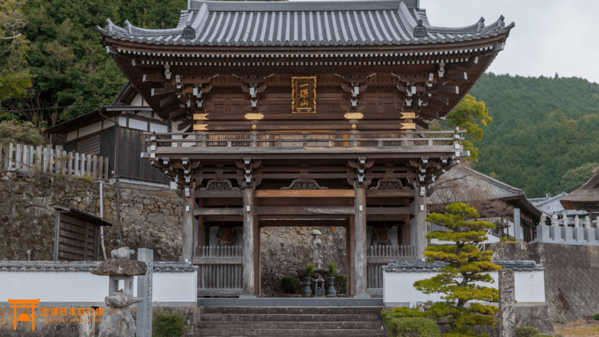 四國遍路第42番佛木寺