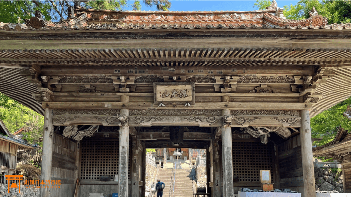 四國遍路第43番明石寺