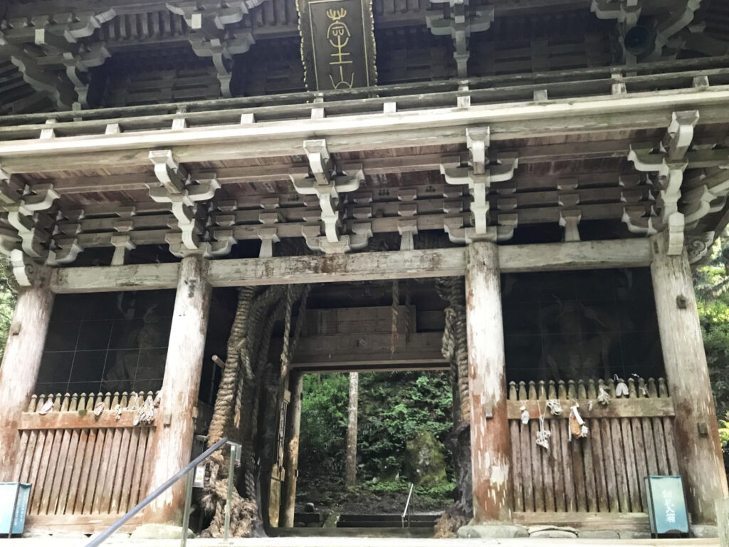 四國遍路第44番大寶寺_仁王門01