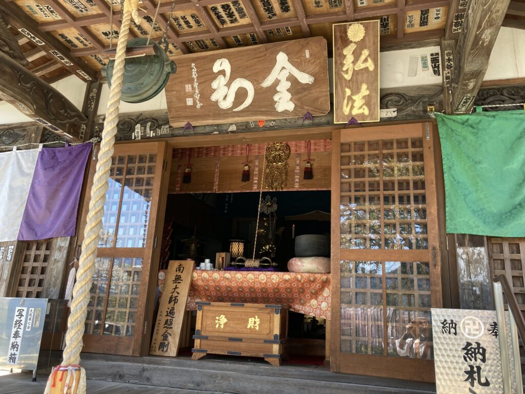 四國遍路第47番八坂寺_大師堂01