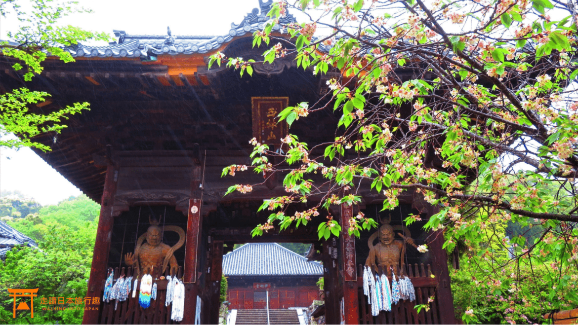 四國遍路第49番淨土寺