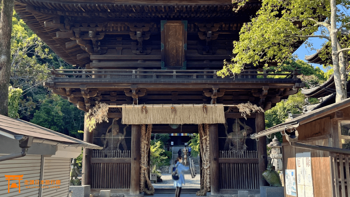 四國遍路第51番石手寺