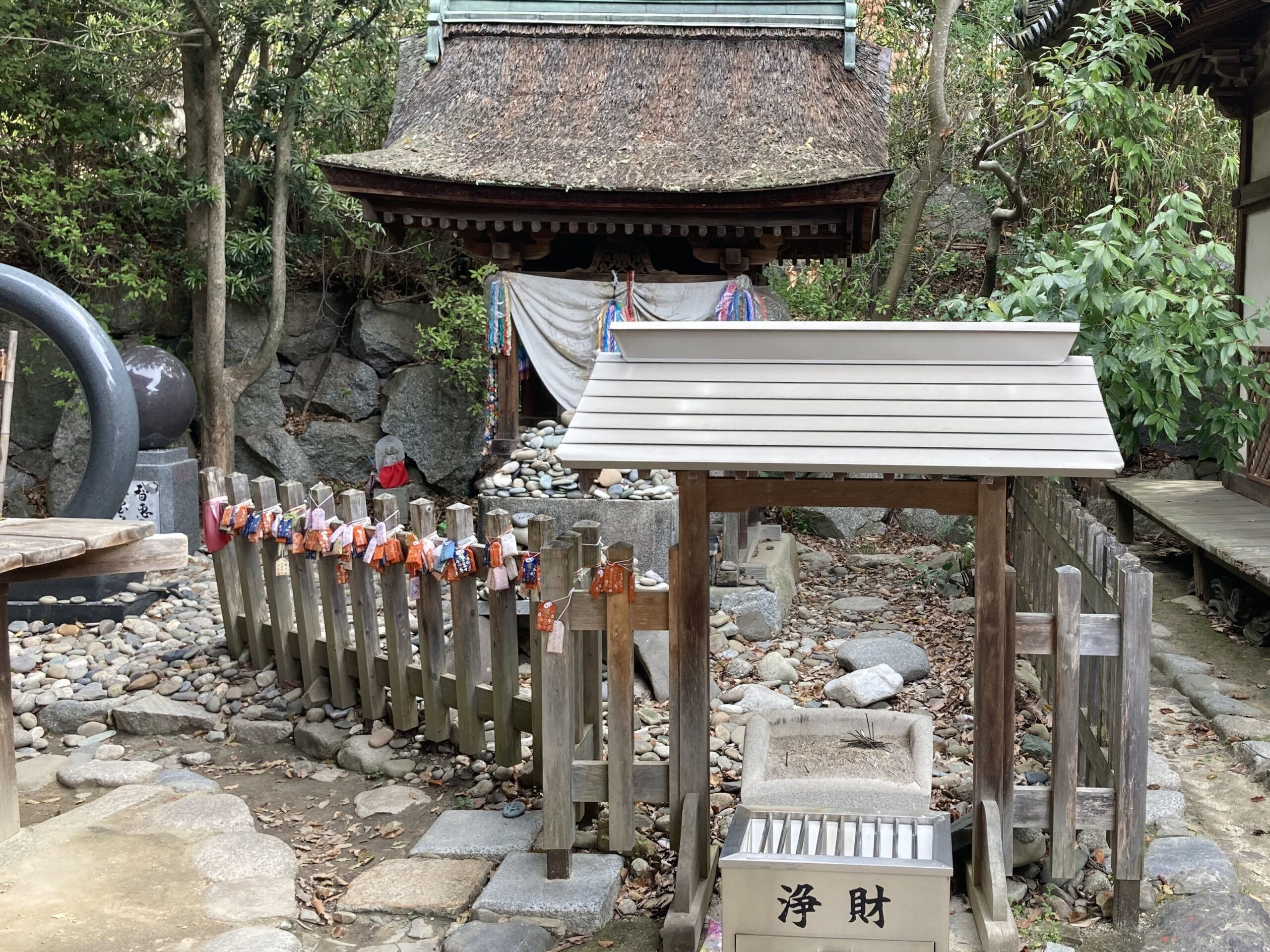 四國遍路第51番石手寺_訶梨帝母天堂01