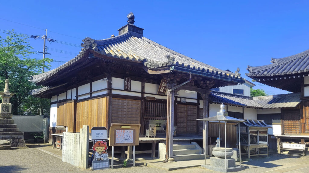 四國遍路第63番吉祥寺_大師堂