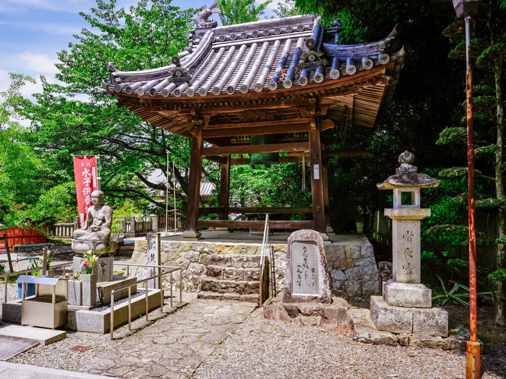 四國遍路第67番大興寺_鐘樓