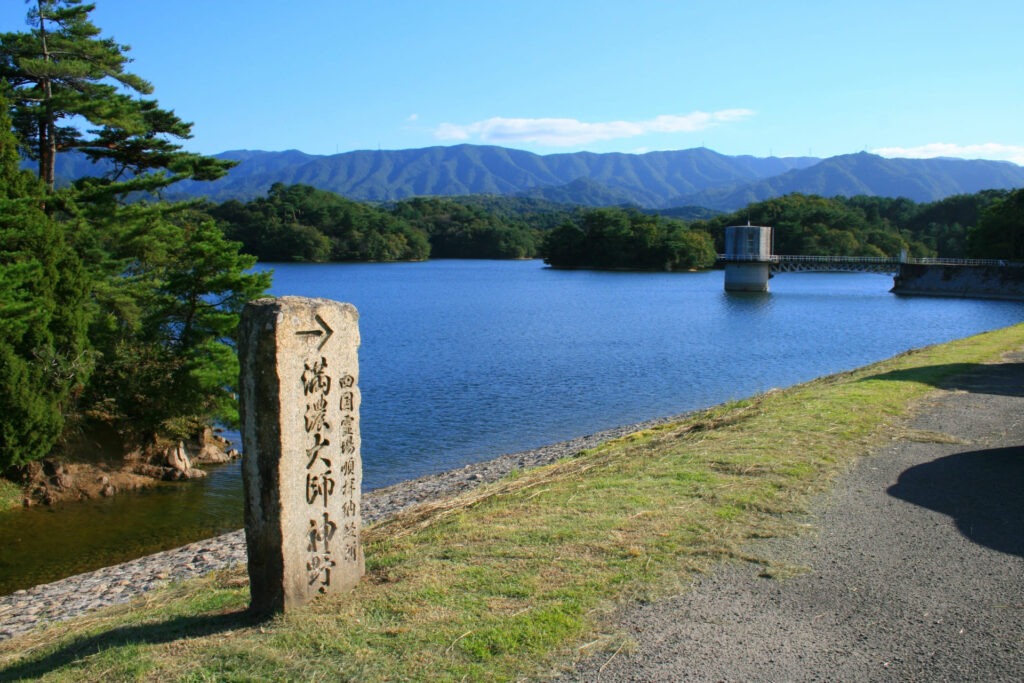 滿濃池