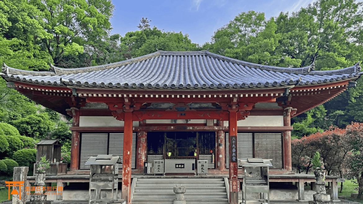 四國遍路第69番觀音寺