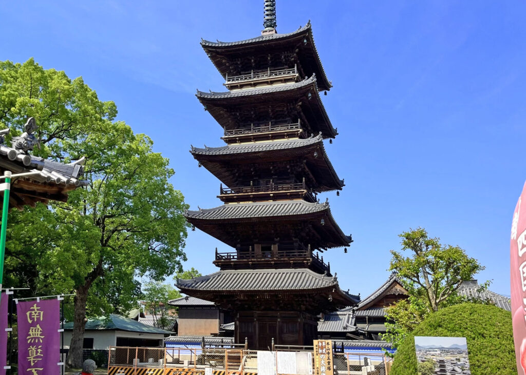 四國遍路第70番本山寺_五重塔