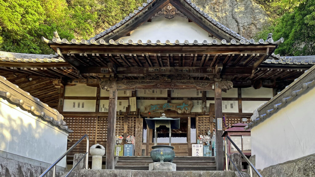 四國遍路第71番彌谷寺_本堂