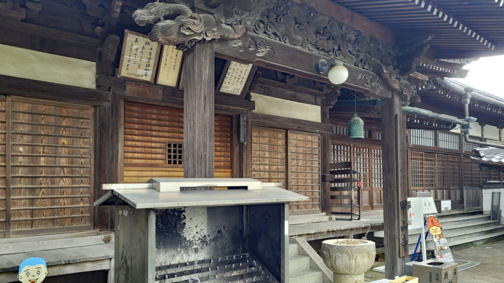 四國遍路第74番甲山寺_本堂01