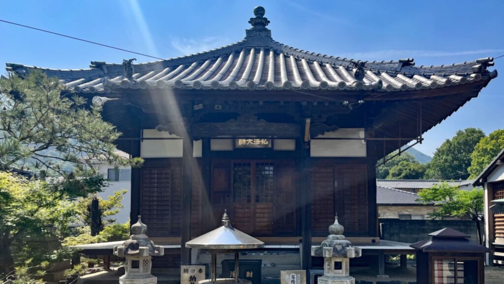 四國遍路第79番天皇寺_大師堂