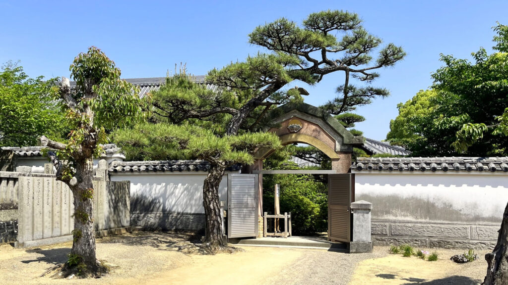四國遍路第79番天皇寺_本坊