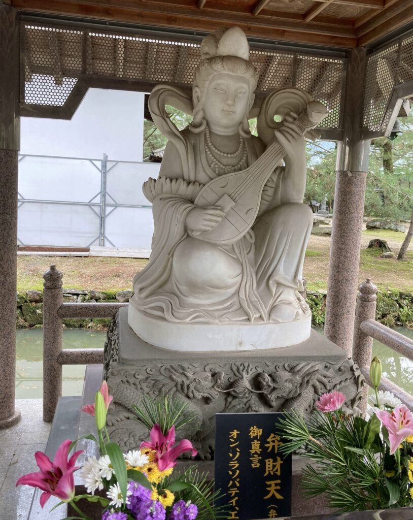 四國遍路第80番國分寺_弁財天
