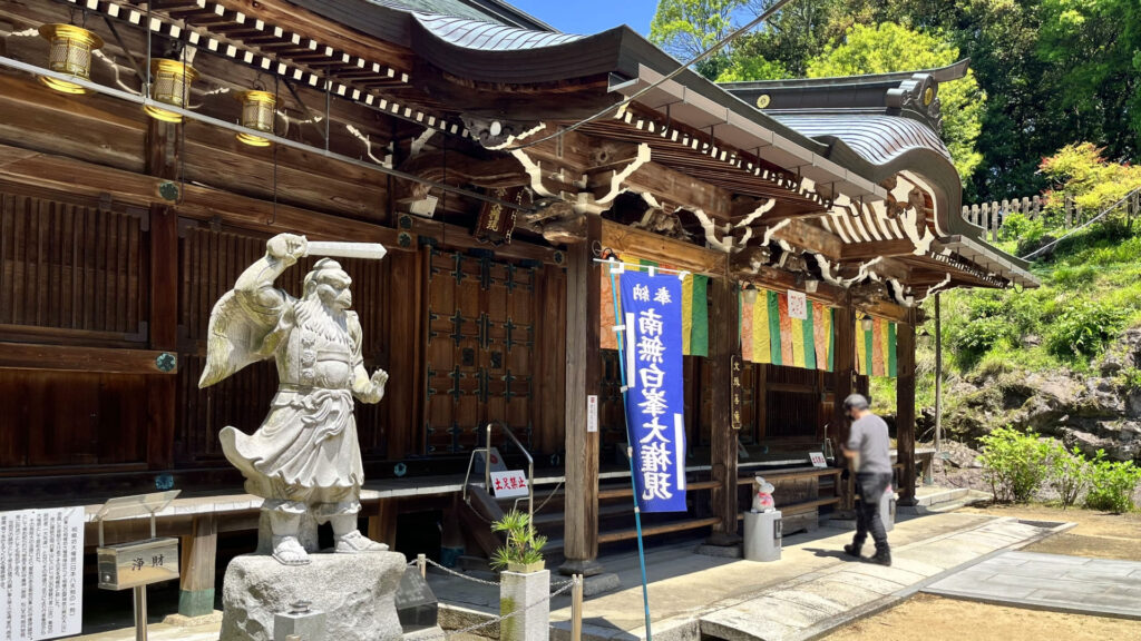 四國遍路第81番白峯寺_頓証寺殿