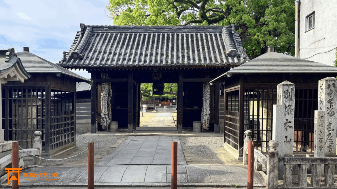 四國遍路第87番長尾寺