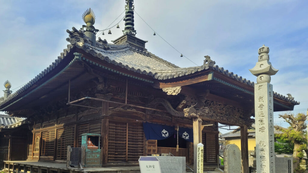 四國遍路第87番長尾寺_大師堂