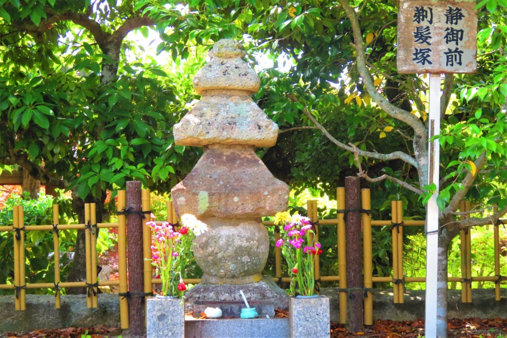 四國遍路第87番長尾寺_靜御前剃髮塚