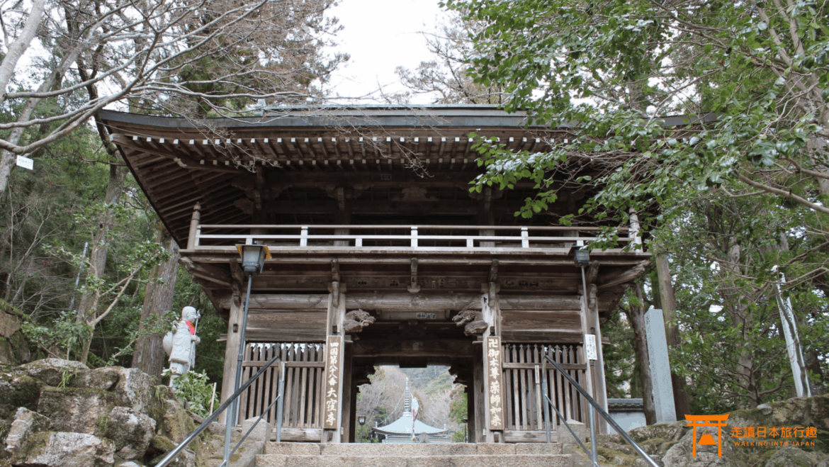 四國遍路第88番大窪寺