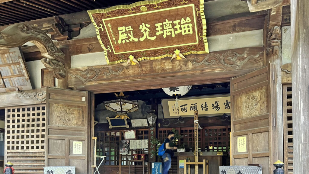 四國遍路第88番大窪寺_本堂